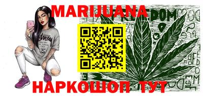 мефедрон Краснокаменск