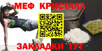 a pvp Краснознаменск